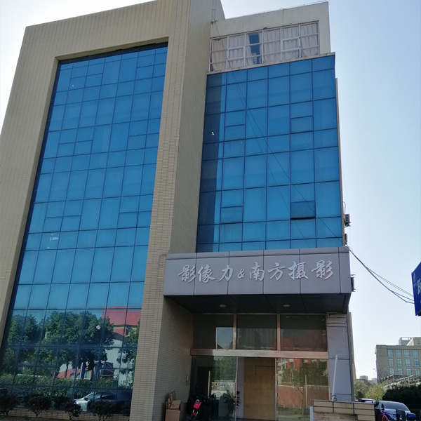 寧波南方攝影是一家攝影公司還是攝影工作室？